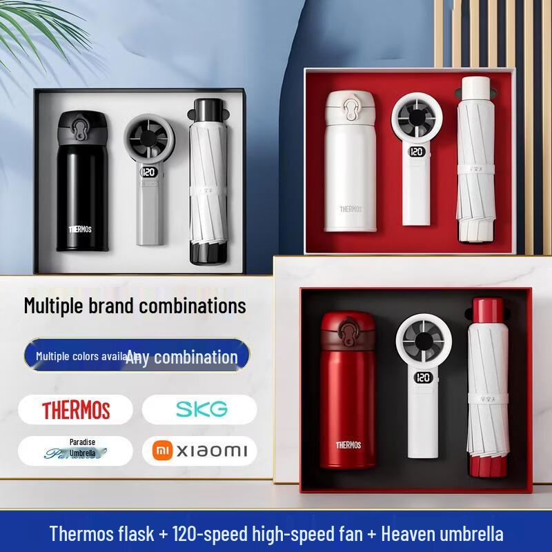 THERMOS Thermos Cup, Fan & Umbrella Gift Set