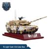 Jingliansheng 15 Light Tank Alloy Model
