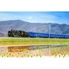 Kato Kato N Gauge C56 160 2020 2 Model traiN Steam Locomotive