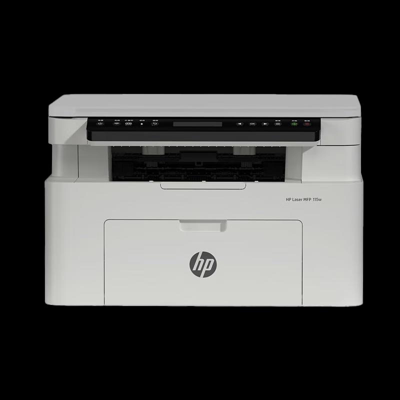 HP Laser MFP 115 Series Black & White All-in-One Printer CN Plug (adapter Included)