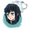 Demon Kimetsu No Yaiba Tokito Muichiro Wet Color Series Acrylic Keychain 2 Slayer Vol.