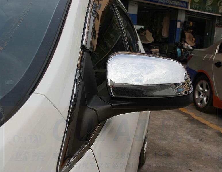 Luxgen S5/Sedan Rearview Mirror Decorative Cover Modification