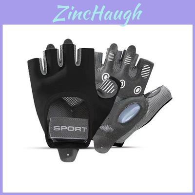 Fitness y musculación – Guantes para fitness