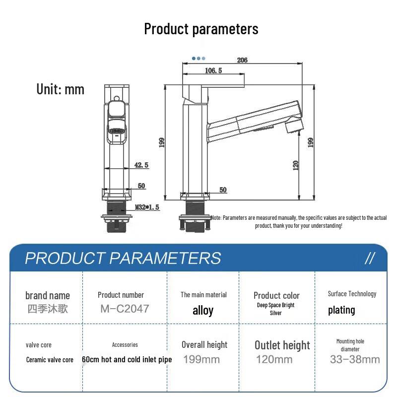 Micoe Bathroom Pull-Out Basin Faucet