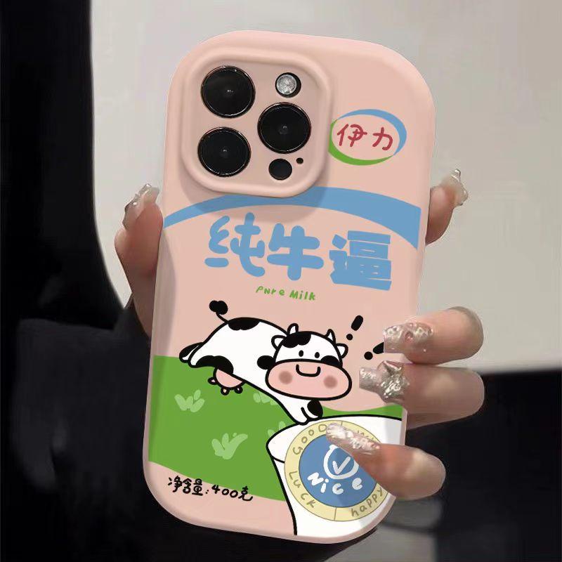 

Чехол для телефона Apple 16pro, 15promax, матовый 14 Plus, 13 противоударный 12mini iphone7p/8p