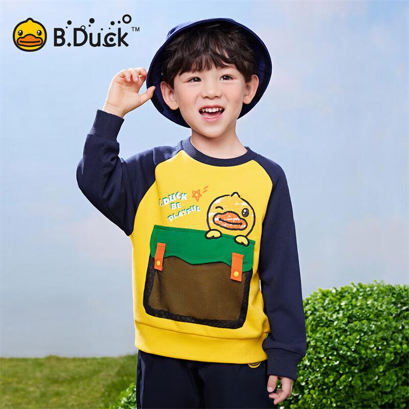 B.Duck Unisex Kids  Pullover Sweatshirt 100