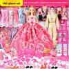 30Cm Dressup Princess Large Children's Simulation Daddy Doll Toy Birthday Gift