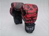 Boxing Gloves Mma Gloves Training Gloves Unisex for Muay Thai Sandbag Sparring Adult Youth