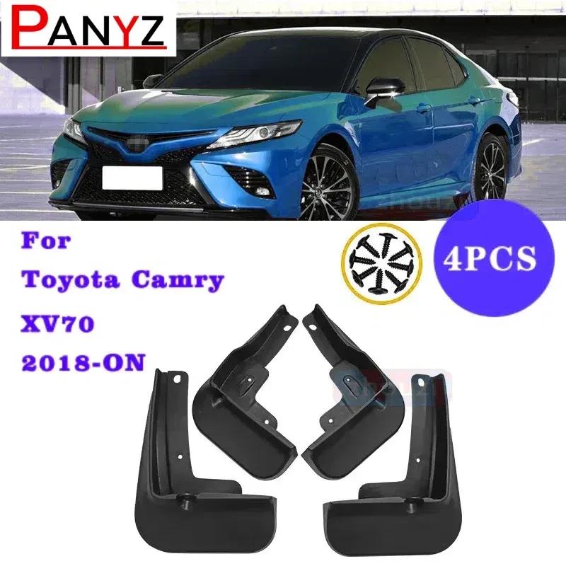 For Toyota Camry 2018     Car Mud Flaps Mudflaps Splash Guards Mud Flap Mudguards Fender Styling Set
