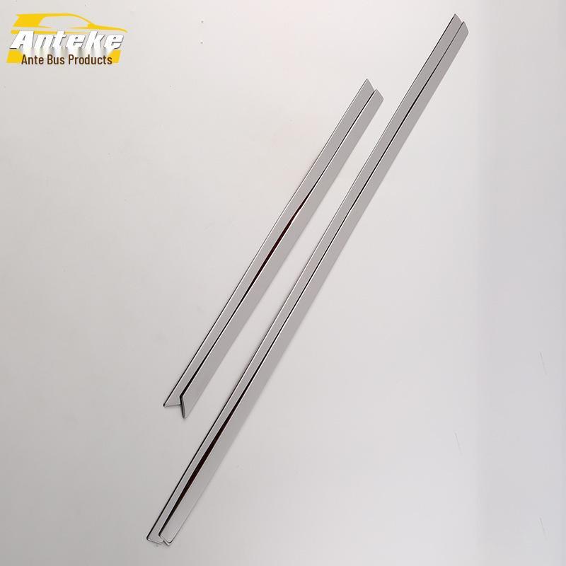 12-14 Lavida Door Trim: Edge Guard, Anti-Scratch Protective Strip