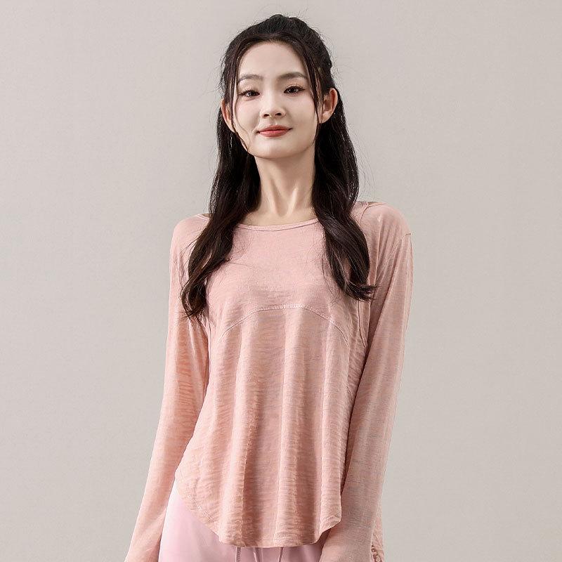 Women's Summer Casual Sportswear Set: 2024 Loose Long Sleeve Yoga Top with Sun Protection and Ice Silk Straight-Leg Pants