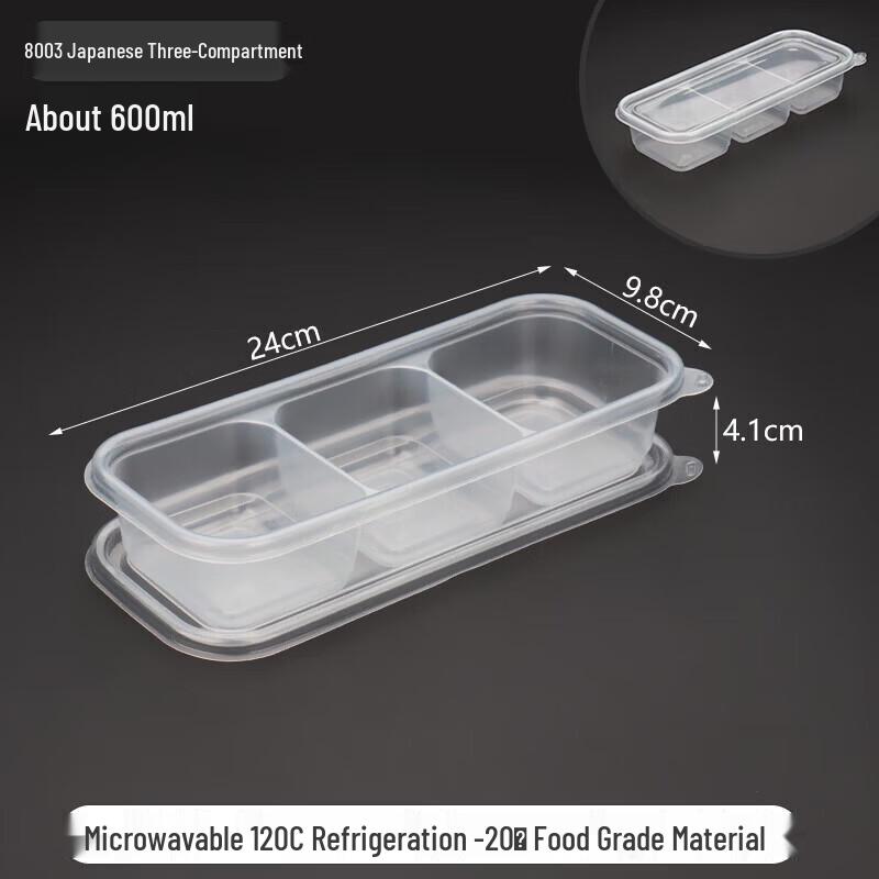 

TianYaJing Disposable Food Container