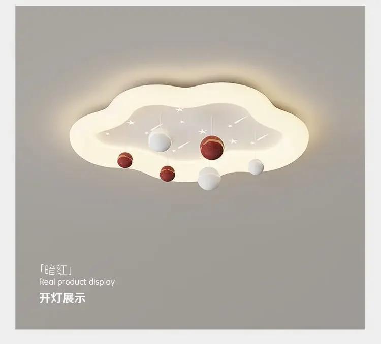 Children's Room Ceiling Lights Cream Style Cloud  Light Romantic Warm Baby Room Princess Room Boy Girl Bedroom Ceiling Lamps