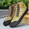 High-Top Yellow Canvas Labor Shoes: Unisex Spring/Autumn Outdoor Rubber Work Footwear