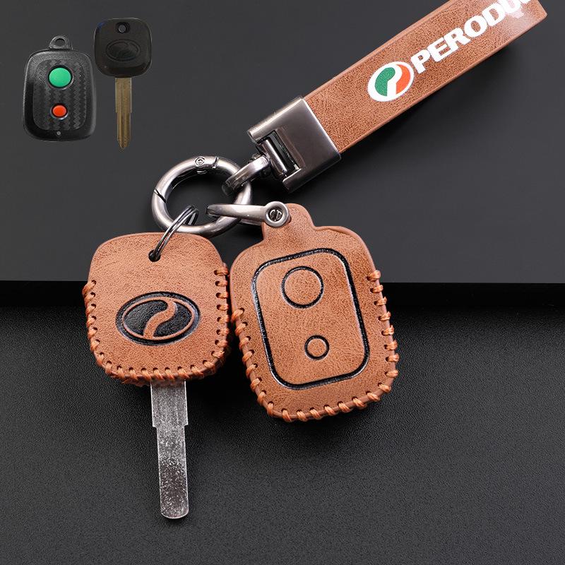 Malaysia-Compatible 2-Button Key Case for Perodua, Toyota, and Daihatsu Remote Control Brown E+F with Number Plate