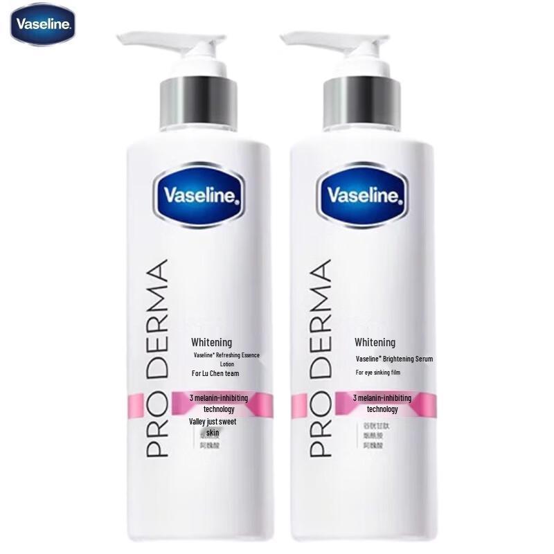 Vaseline Brightening Essence Lotion