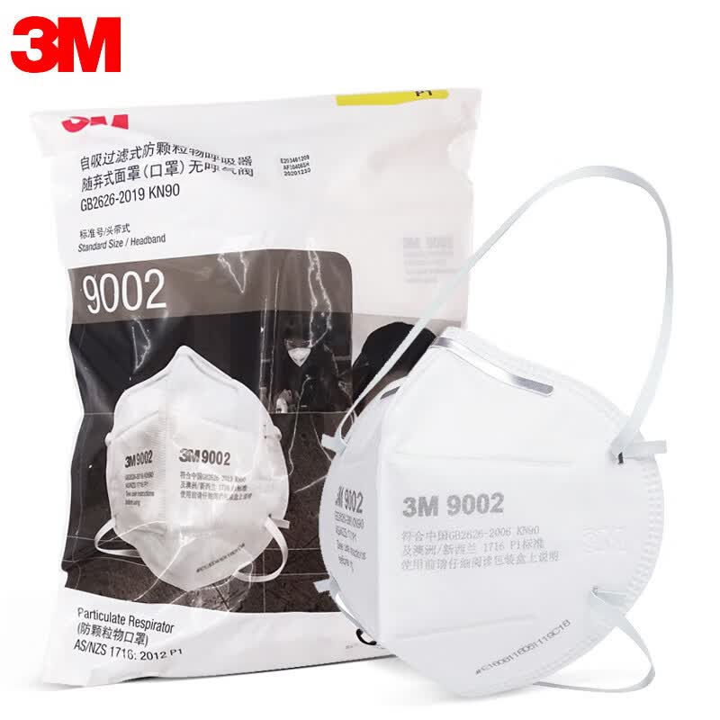 3M 9002 KN90 Particulate Respirator Mask, 50-Pack 50-Pack