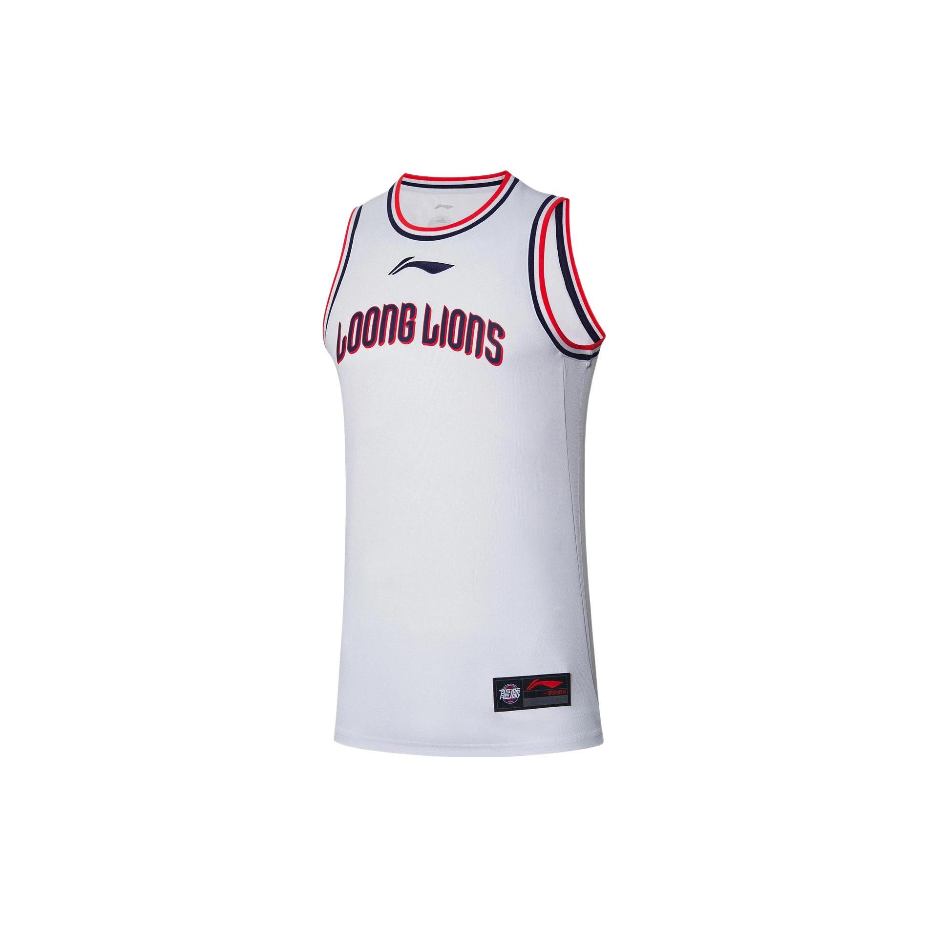 Li Ning Professional Basketball Collection Basketball Jerseys Men s White Moderate Other AAYR483-1 XXXL