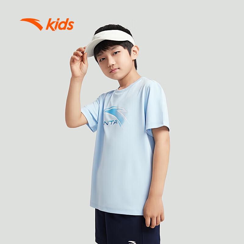 Anta Kids  Quick-Dry Breathable Knit Short-Sleeve T-Shirt (2-Pack) 100