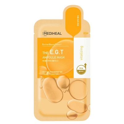 Le Masque Ampoule Nourrissant EGT (Renouvellement) 27 ml 10 unités/30 unités