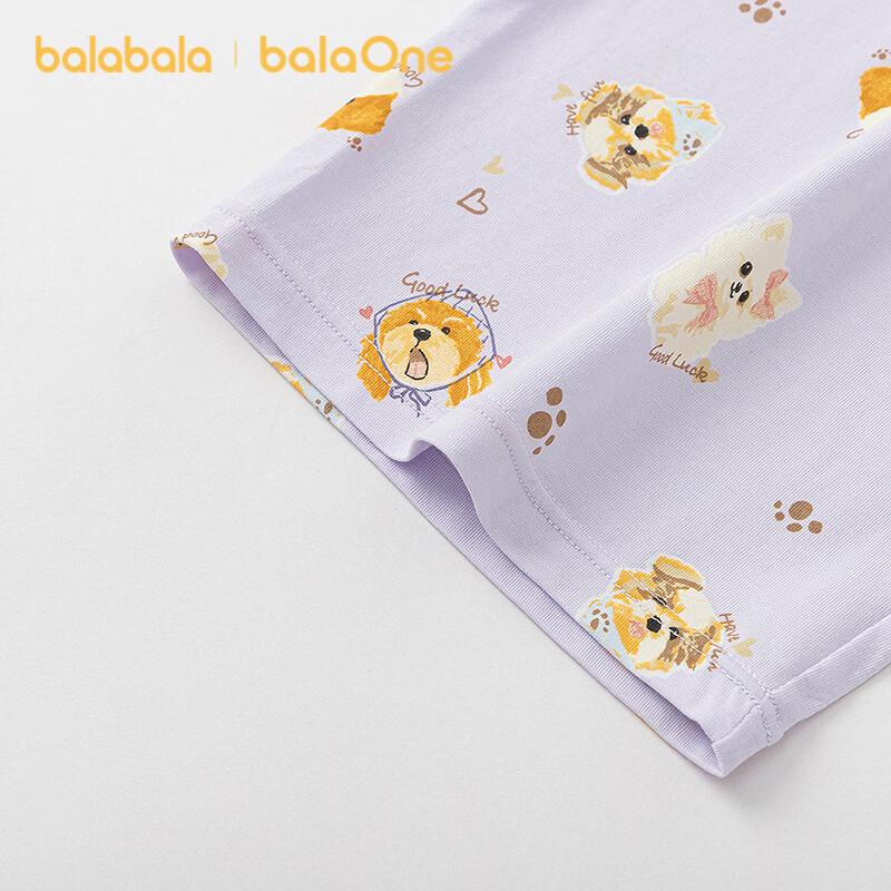 Balabala Girls' Summer Short Sleeve Pajama Set