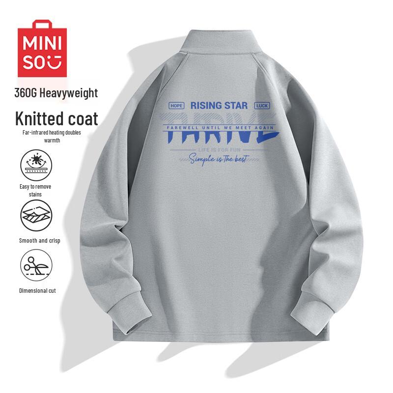 

MINISO Men s Stand-up Collar Zipper Sweatshirt XL