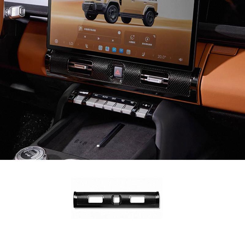 For Chery iCAR V27 ICAUR V27 2026 Car Center Console Left Right Air Conditioning Outlet Hood Car Interior Accessories