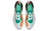 Nike Huarache Edge Sneaker Degli Dei BQ5206-100