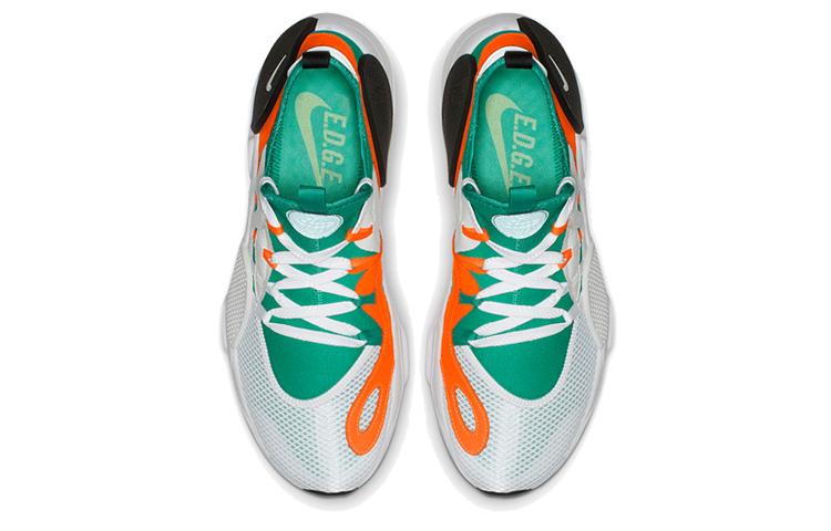 Nike Huarache Edge Sneaker Degli Dei BQ5206-100