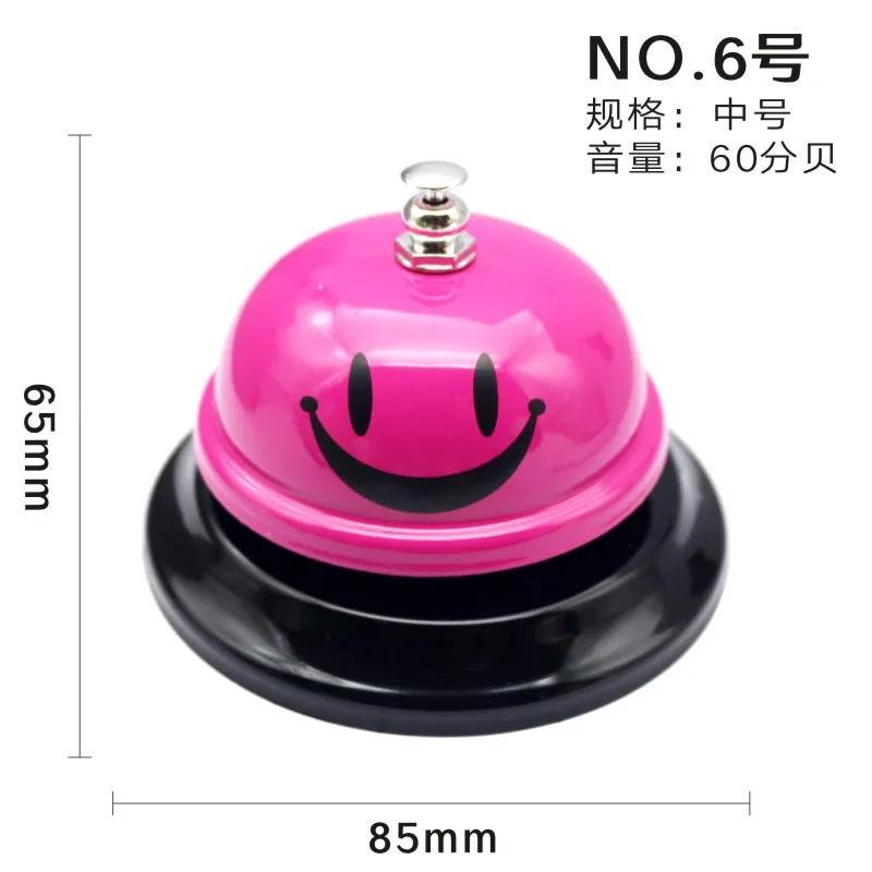 Mini Call Bell Kitchen Reception Christmas Bell Pet Training Bell Summoning Bell Decorative Bells/Dinner Bell