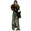 Bequeme Jeans mit zerrissenen Löchern und weitem Bein für Damen, Retro-Abfallboden-Wind, locker, gerade, schleifend, Tide-Jeans für Damen, lange Denim-Hose