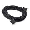 Xun Er Wei Conference System Extension Cables