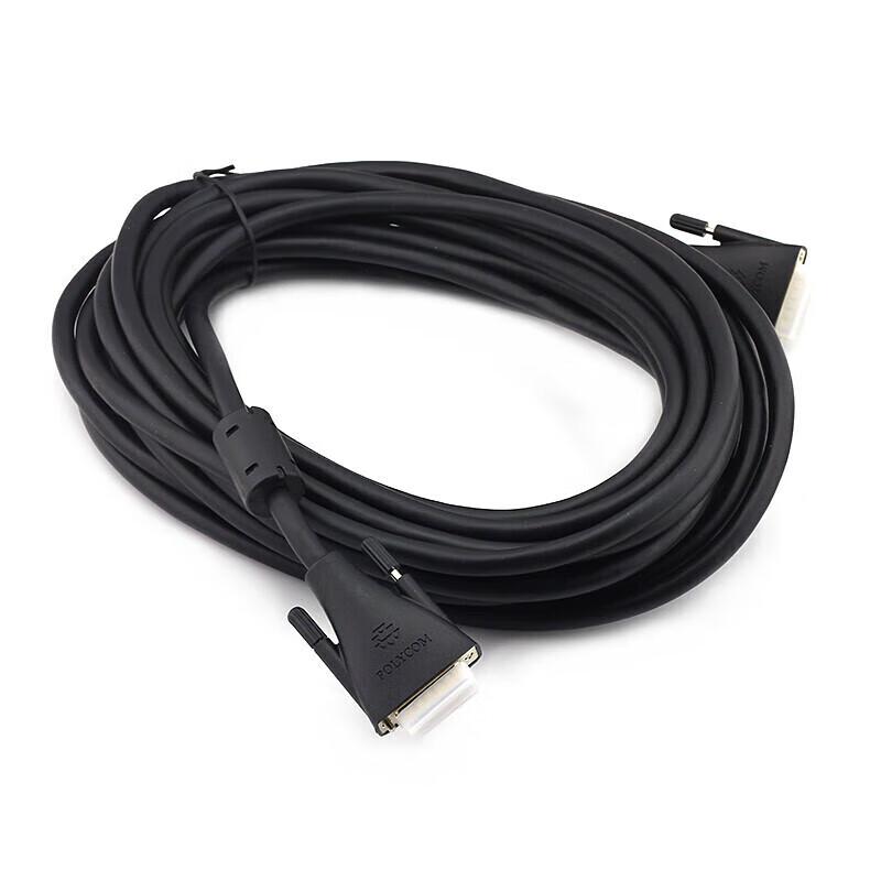 Xun Er Wei Conference System Extension Cables