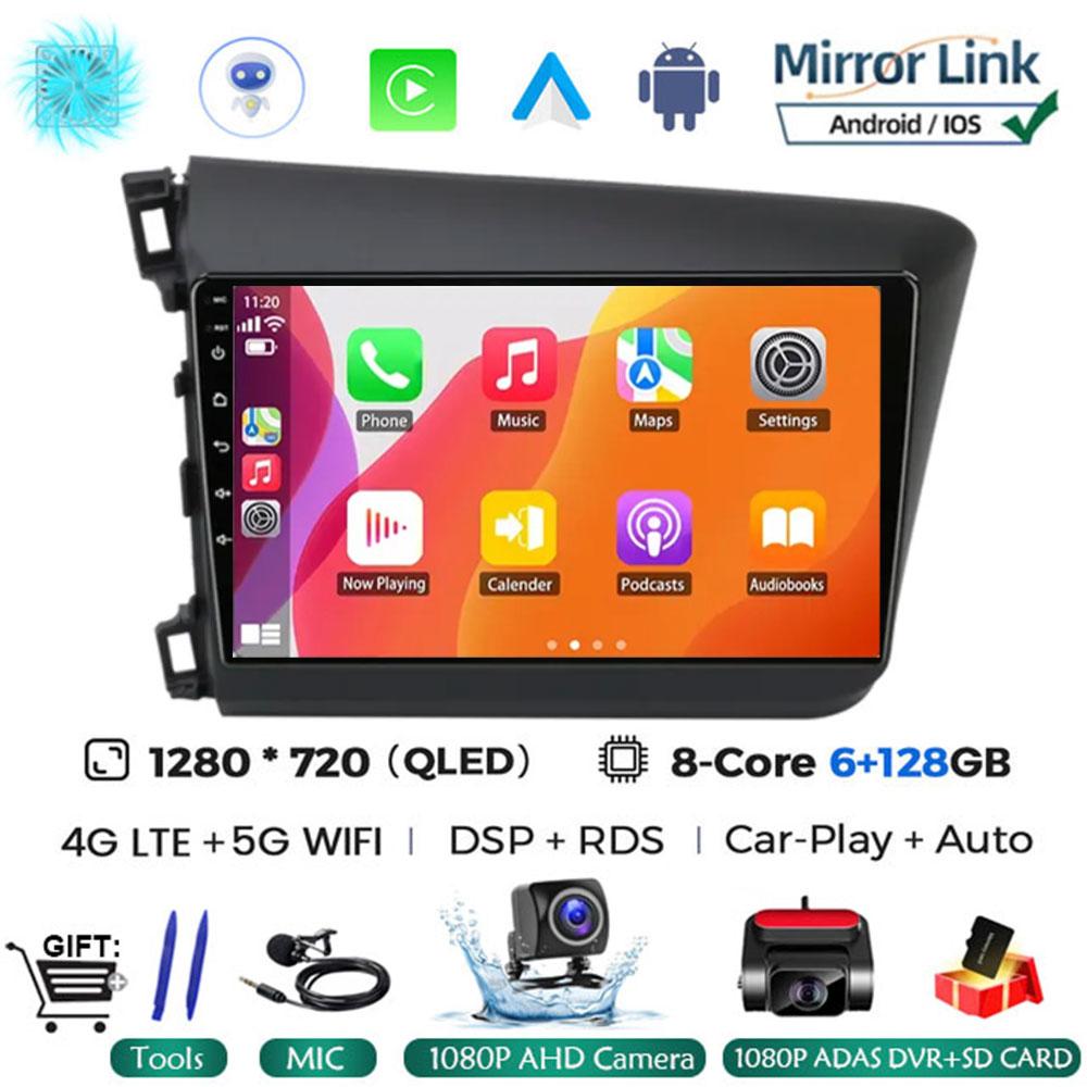 9" 2 Din Android 14 Car Radio for Honda Civic 2012 2013 2014 2015 Multimedia Player 2din Carplay Stereo GPS DVD Head Unit NO DVD