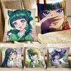 Kawaii Girl Maomao Anime The Apothecary Diaries Pillow Case Square Pillow Bedroom Sofa Leisure Comfort Cushion Home Decoration