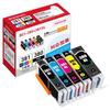 BCI-381+380 5-pack Compatible Ink Cartridges Canon TS6130 TS6230 TS6330 TS7330