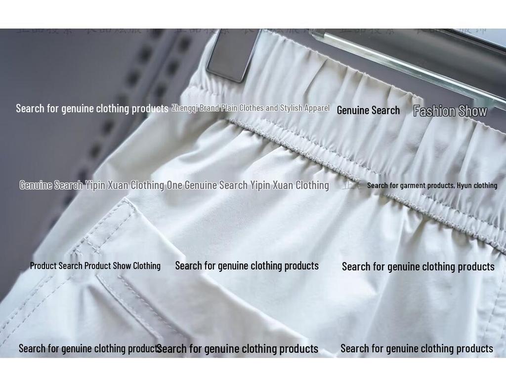 Men's Autumn Casual Jogger Pants: Youth Fashion Versatile Loose-Fit Sweatpants