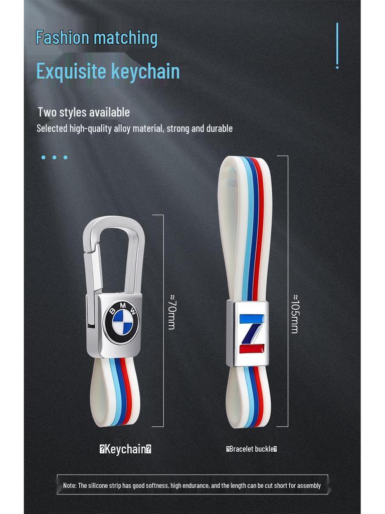 Compatible Key Case for BMW 2021: 3, 5, 7 Series, X1, X3, X4, X5, X7, 525Li, and Ix Models