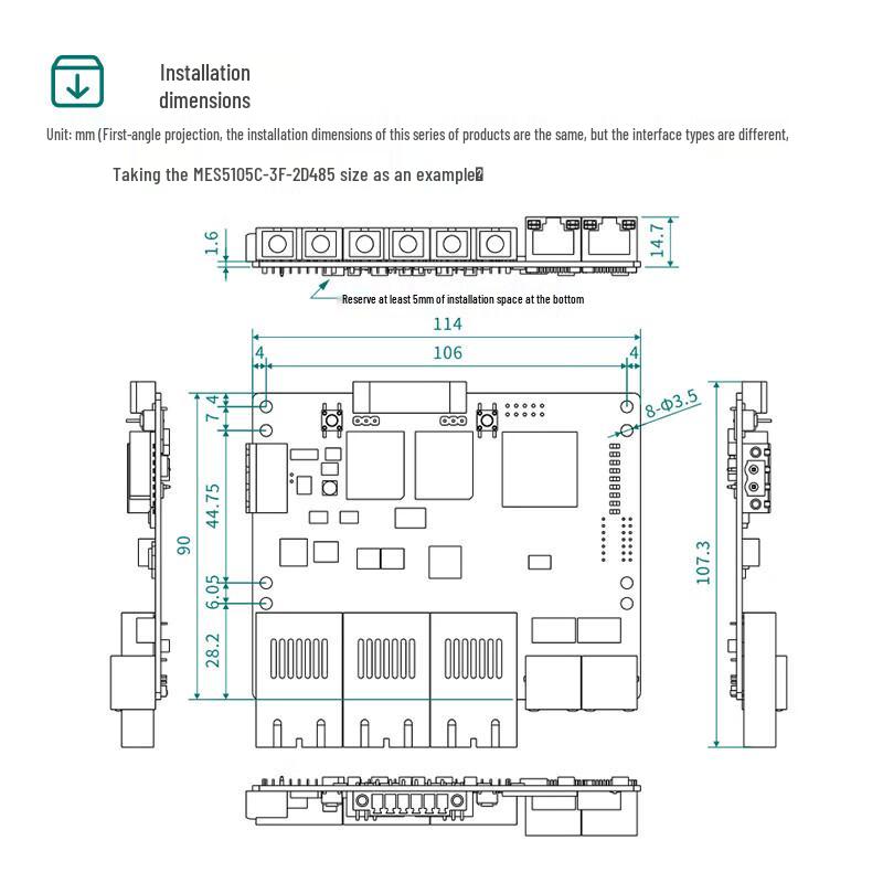 Maiwei 5-Port Industrial Ethernet Switch