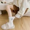 5pcs Women Mink Fleece Heart Embroidery Socks Winter Thick Warm Thermal Sleep Socks Casual Versatile Ladies Daily Socks