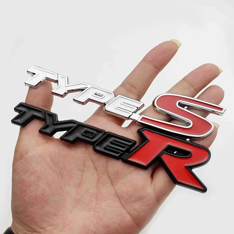 3D Metal Type-S Type-R Car Rear Trunk Emblem Badge Sticker R Car Styling Accessories