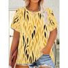 Fashion Women's Striped Printed Top Casual Loose Short Sleeves Comfortable Breathable T-Shirts Women’s
