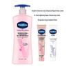 Vaseline Vita-Glow Aufhellende Körperlotion