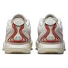 Nike LeBron 21 'Akoya' Men's FV2345-001