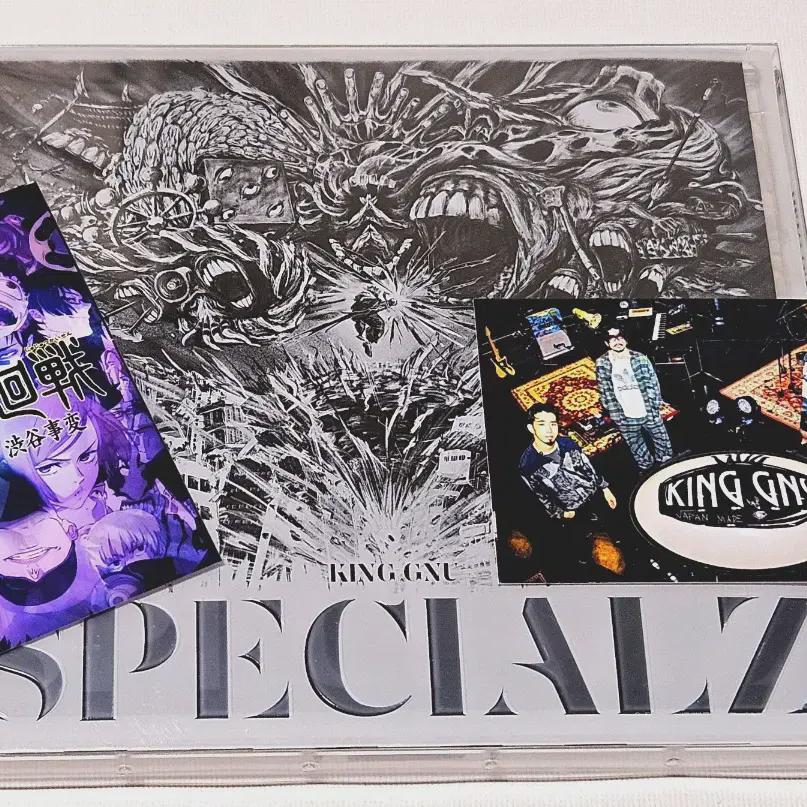 

Kingnu Justsuken Special Z Special s Album Cd Shibuya Saben