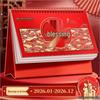 2026 Chinese Red Horse Year Festive Calendar: Hollowed-Out Design, Corporate Gift