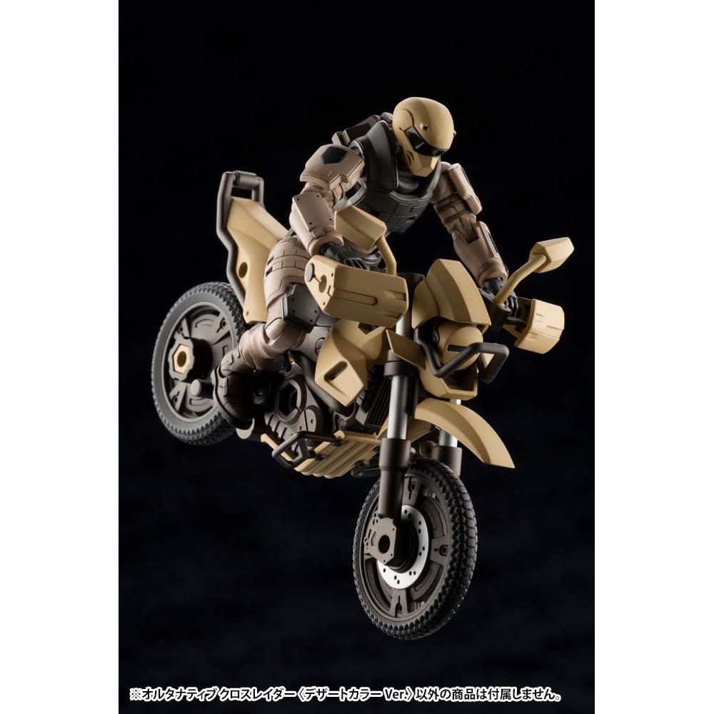 Kotobukiya Hexagear Alternative Cross Raider Versão Cor Deserto Escala 1/24 Modelo de Plástico 100mm