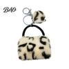 Decorative Key Holder Leopard Print Plush Handbag Keychain, Mini Bag Ring Pendant Women Keychain with Pompom, Backpack Accessory for Girls