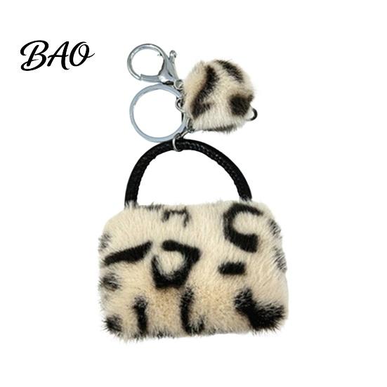 Decorative Key Holder Leopard Print Plush Handbag Keychain, Mini Bag Ring Pendant Women Keychain with Pompom, Backpack Accessory for Girls