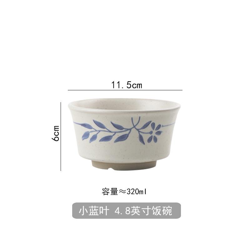 Japanese Retro Ceramic Dinnerware Set Stoneware Bowls Plates Dishes Soup Cups Minimalist Tableware